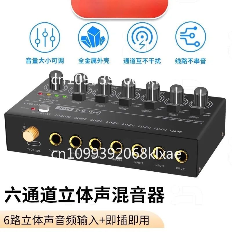 Controlador de reverberação de - Audio Without Music avaliação e preço