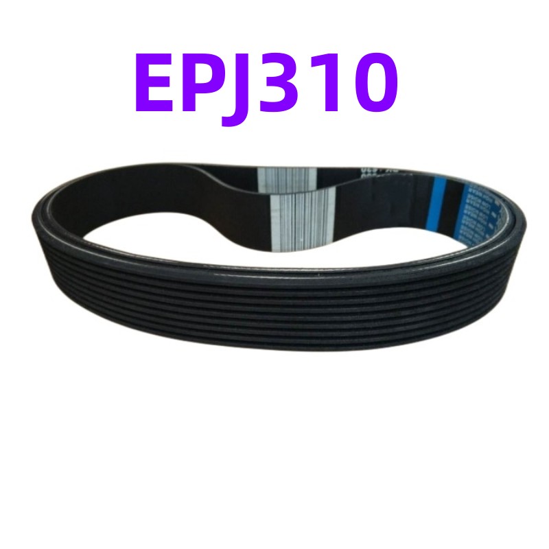 Epj310 (cinto elástico) alimen - Headphone Amplifier Dac avaliação e preço