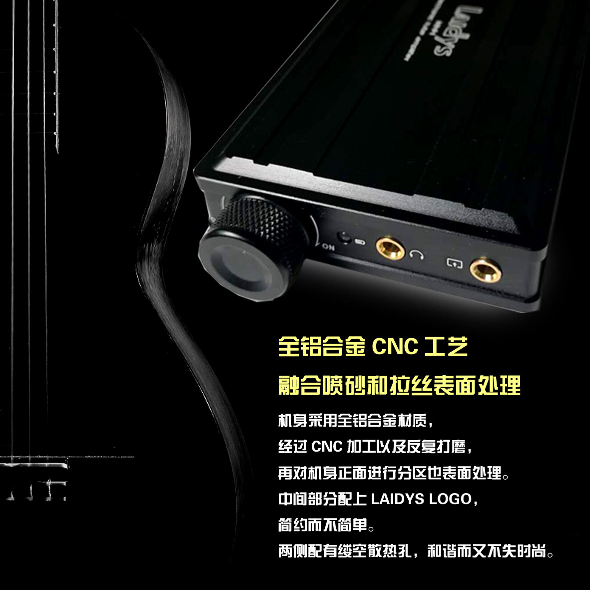 Amplificador de Fone de Ouvido - Headphone Amplifier Dac avaliação e preço