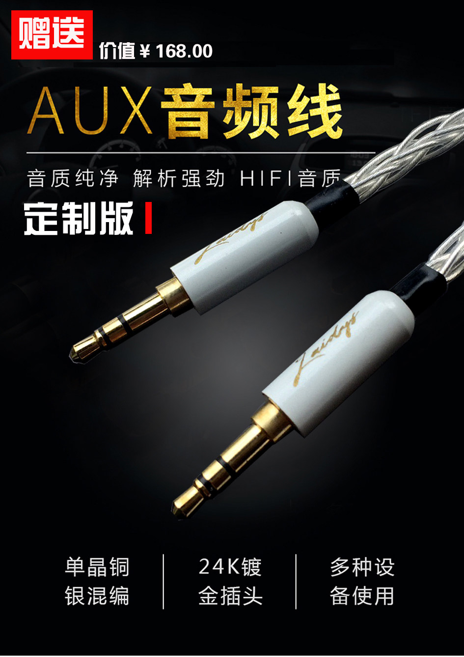 Amplificador de Fone de Ouvido - Headphone Amplifier Dac avaliação e preço